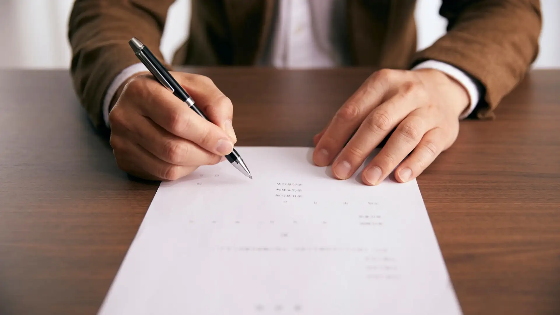 Assurances 7 Assurance prevoyance finance 14 1 1